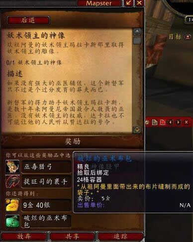 ����������ָ�ϣ���Ϸ�ڴ��������ֽ̳�