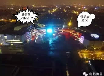 ��Ӱħ��ȫ������չ��վ �ɶ�վ�ֳ��ع�