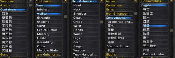 ħ������7.0�����иĶ�����Ʒ��������Ի�