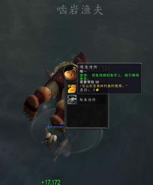 ħ��7.0�������ٽ�������������ܵ�����!