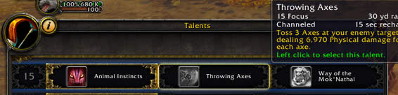 ħ������7.0���������츳�Ķ� ������ѻ�ع�