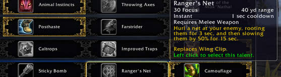 ħ������7.0���������츳�Ķ� ������ѻ�ع�