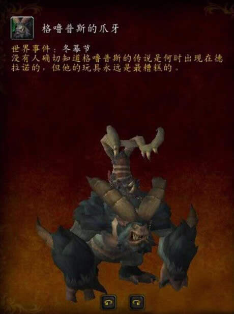 ħ������2015��Ļ�� �������������˹��צ��