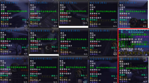 ħ��6.2���Ҫ�������ҵ ��л�ڿƼ�