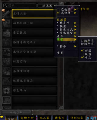 ħ��6.2���Ҫ�������ҵ ��л�ڿƼ�