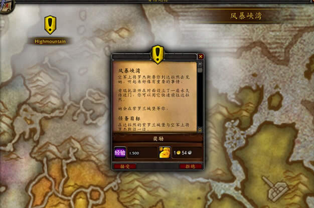 ħ��7.0������飺����������Ϯ��ϣŮ��