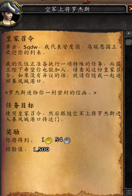 ħ��7.0������飺����������Ϯ��ϣŮ��