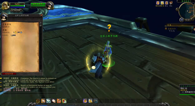 ħ��7.0������飺����������Ϯ��ϣŮ��