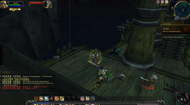 ħ��7.0������飺����������Ϯ��ϣŮ��