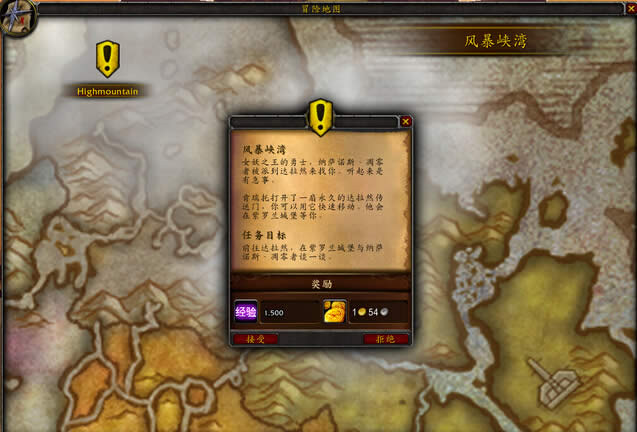 ħ��7.0������飺����������Ϯ��ϣŮ��