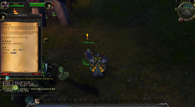 ħ��7.0������飺����������Ϯ��ϣŮ��