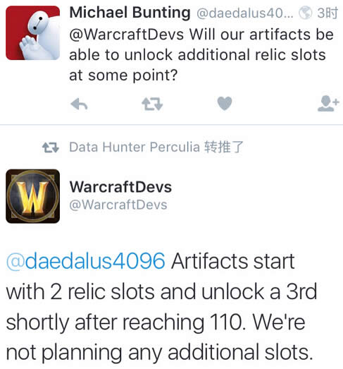 ħ��7.0ǰհ��110��������������ʥ����