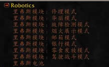 ħ��7.0������ѧ�޴�buff ħ�ܻ����︥˹