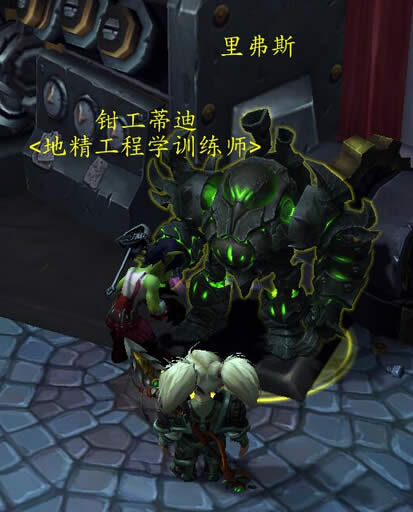 ħ��7.0������ѧ�޴�buff ħ�ܻ����︥˹