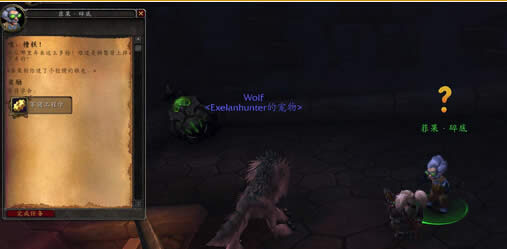 ħ��7.0������ѧ�޴�buff ħ�ܻ����︥˹