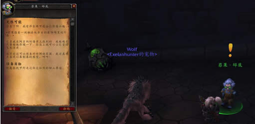 ħ��7.0������ѧ�޴�buff ħ�ܻ����︥˹