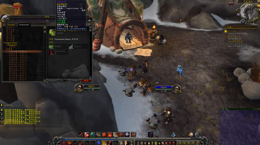 ħ������7.0ǰհ���¶���רҵ��̽�����