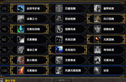 ħ������6.2��ǿ����AOE�ĵ� �����˺�����