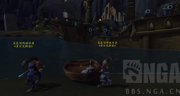 ħ��7.0����ȻNPC�����͵����� Сŵ�״��