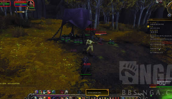 ħ��7.0����ȻNPC�����͵����� Сŵ�״��