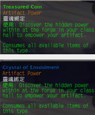 ħ��7.0ǰհ������֮����ȡ����������˵��