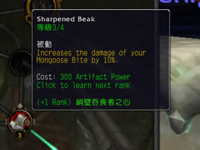 ħ��7.0ǰհ������֮����ȡ����������˵��