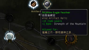 ħ��7.0ǰհ������֮����ȡ����������˵��