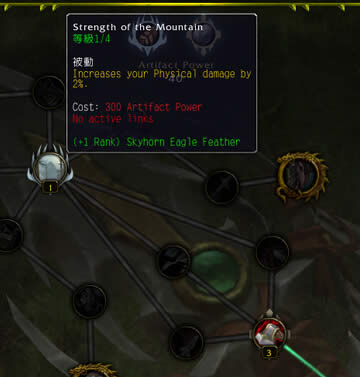 ħ��7.0ǰհ������֮����ȡ����������˵��