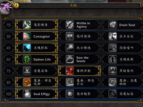 ħ��7.0���Է���ʹ�������ܼ�����ʵս����