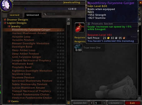 Ȥζ����! ħ��7.0�鱦���츱רҵչ��