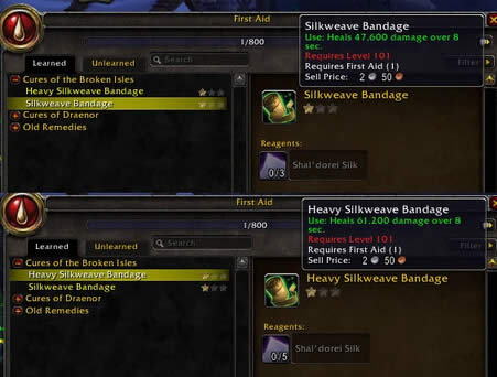 Ȥζ����! ħ��7.0�鱦���츱רҵչ��