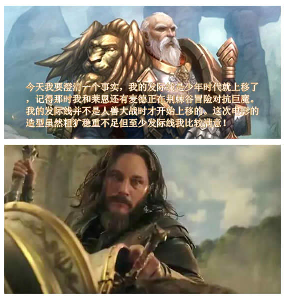 ħ�޵�Ӱ��ɫ ��������Ϸ��ɫ������