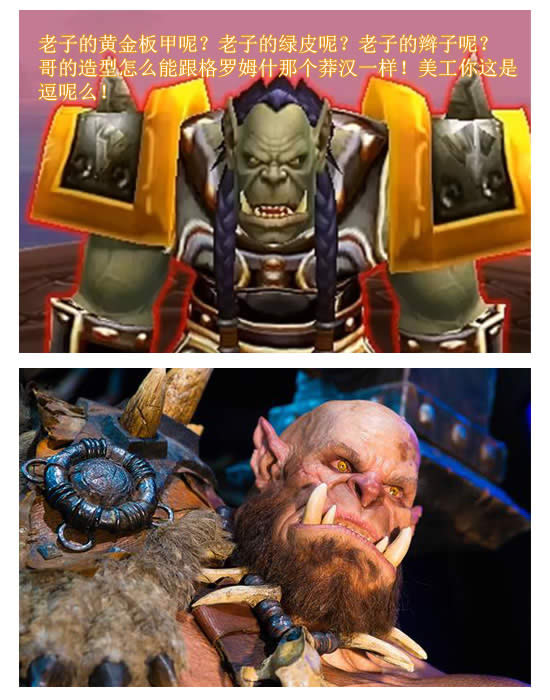 ħ�޵�Ӱ��ɫ ��������Ϸ��ɫ������