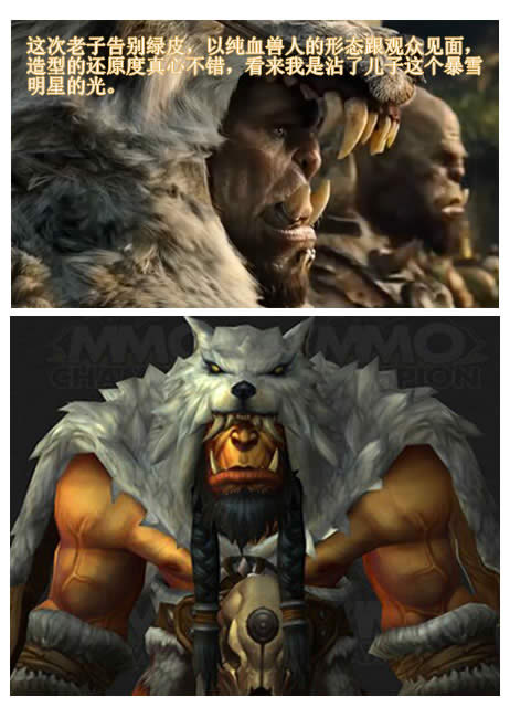 ħ�޵�Ӱ��ɫ ��������Ϸ��ɫ������