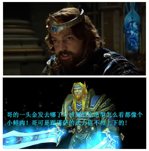 ħ�޵�Ӱ��ɫ ��������Ϸ��ɫ������