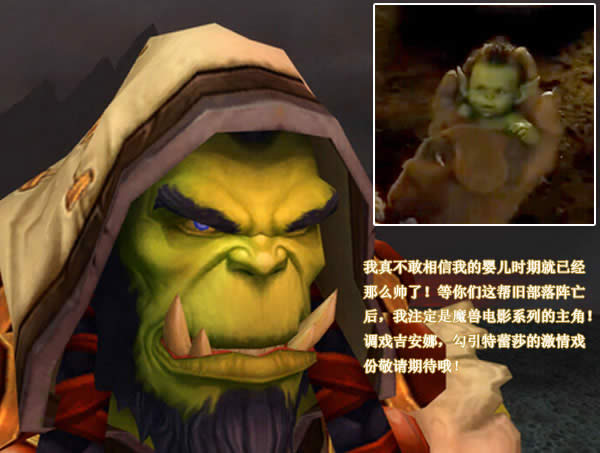 ħ�޵�Ӱ��ɫ ��������Ϸ��ɫ������