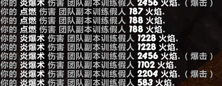 ħ��6.2����̸��ȼ�ռ�����ֵ��Ȼ����