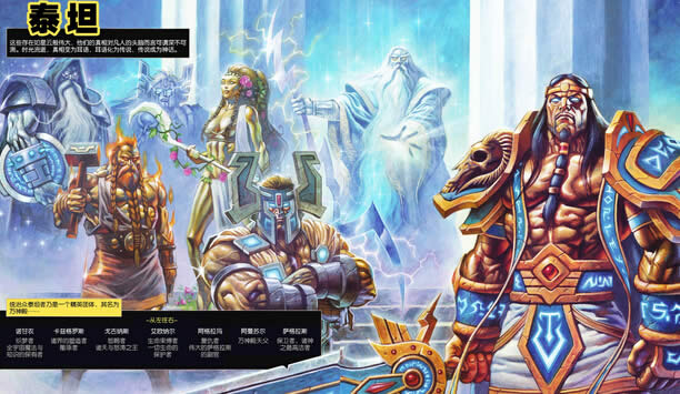 ħ��7.0���������̩̹��� ������˹֮Ĺ