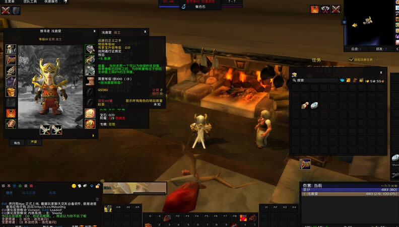 ħ����ʥ�ڹ��ԣ���߶���Ӳ�ұ�������