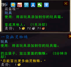 2015ħ��������ʥ�����������ݽ��