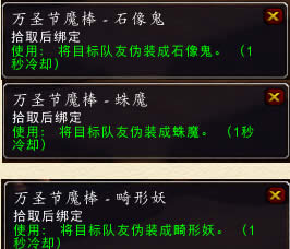 2015ħ��������ʥ�����������ݽ��