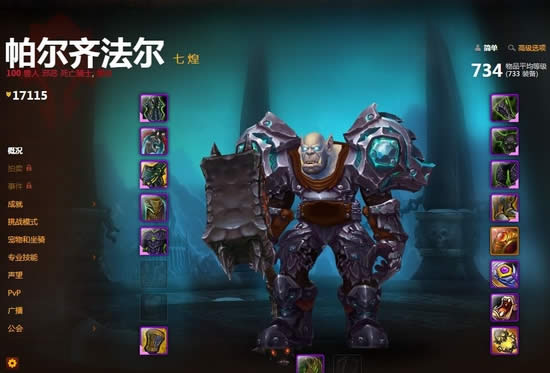 ħ��������������̵㣺348ֻ������һ�����