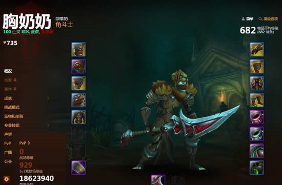 ħ��������������̵㣺348ֻ������һ�����