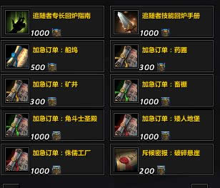 WOD�汾ĩ��Ҫ����Դ�ӻ��ĵ÷���