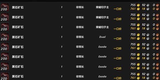 WOD�汾ĩ��Ҫ����Դ�ӻ��ĵ÷���