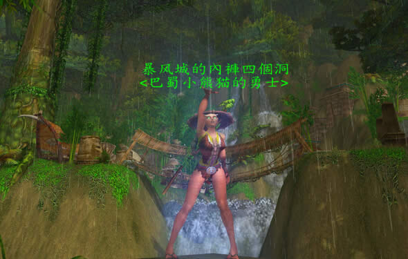 ���׻û������������� ��ũ����Ҳ����!