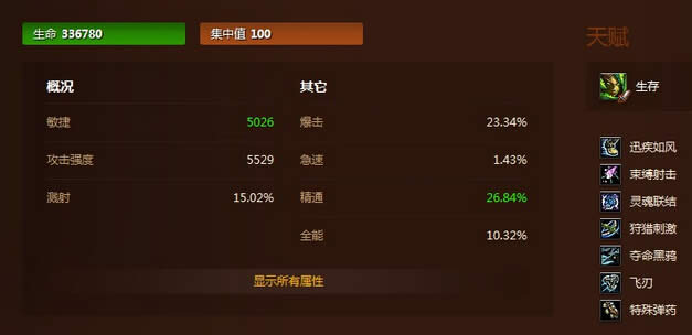 ħ������6.2�����Ը��˾������������