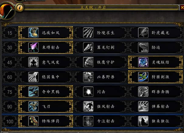 ħ������6.2�����Ը��˾������������