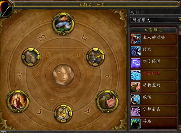 ħ������6.2�����Ը��˾������������