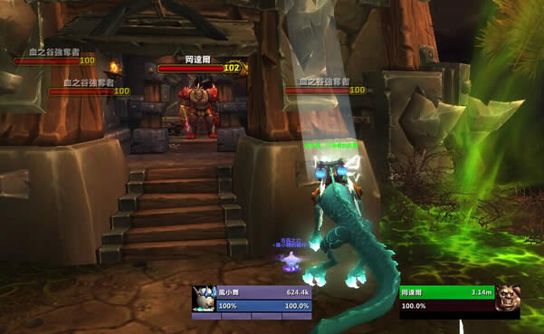 ħ������6.2.2�汾����ϡ�о�Ӣ����